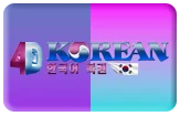 gambar prediksi korea togel akurat bocoran COLOKSGP