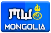 gambar prediksi mongolia togel akurat bocoran COLOKSGP